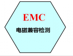 EMCԶǮ_EMCҪ